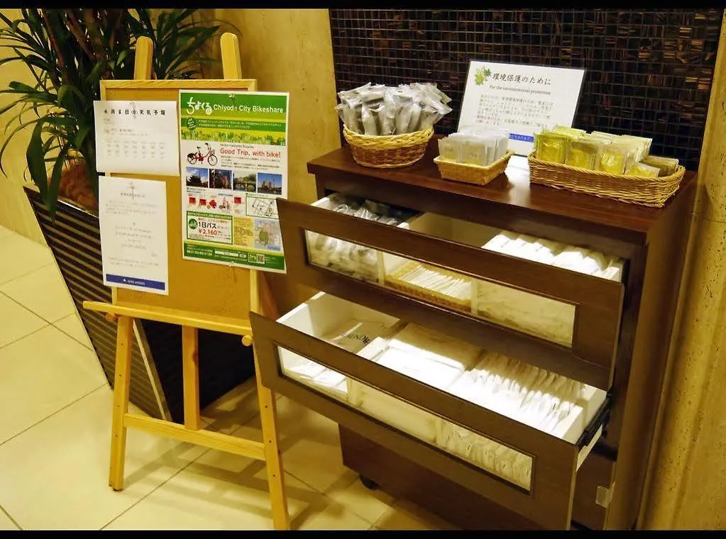 Mystays御茶之水会议中心酒店 東京都 酒店