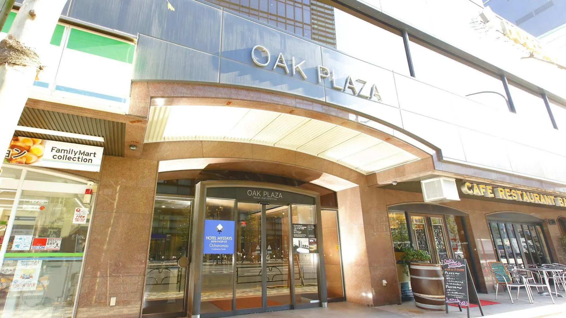 Hotel Mystays Ochanomizu Conference Center Tóquio