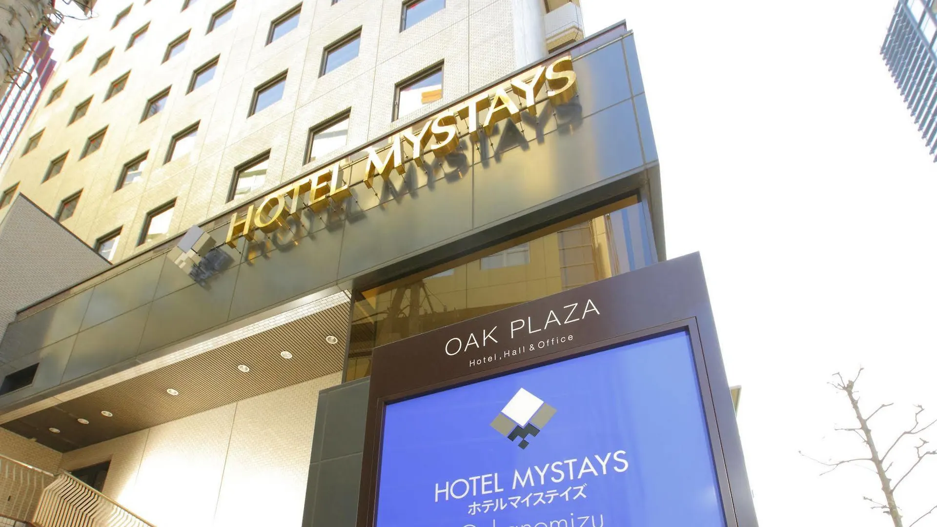 ***  Hotel Mystays Ochanomizu Conference Center Tóquio Japão