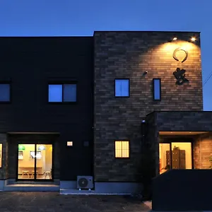 Apartment Maruya