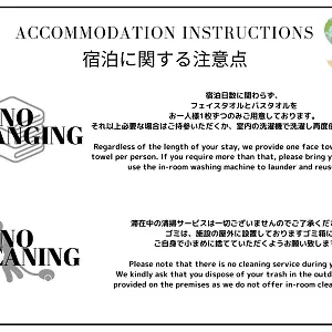 https://raku-apartment.kanagawa-hotels.com