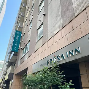 소테츠 프레사 인 교바시 호텔