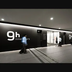 Capsulehotel 9h Nine Airport