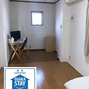 https://fleur-sagittaire.hotels-osaka.net
