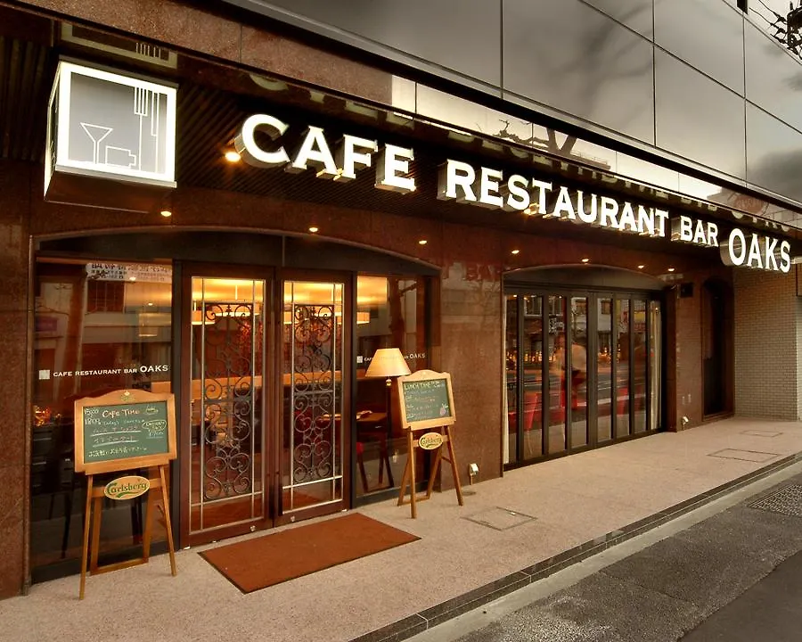Hotel Mystays Ochanomizu Conference Center Tokyo prefektur 3*,