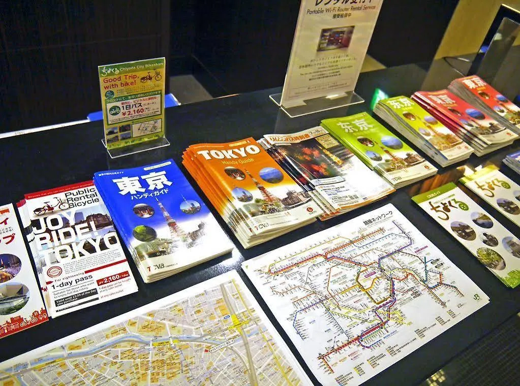 ***  Hotel Mystays Ochanomizu Conference Center Tokyo prefektur Japan
