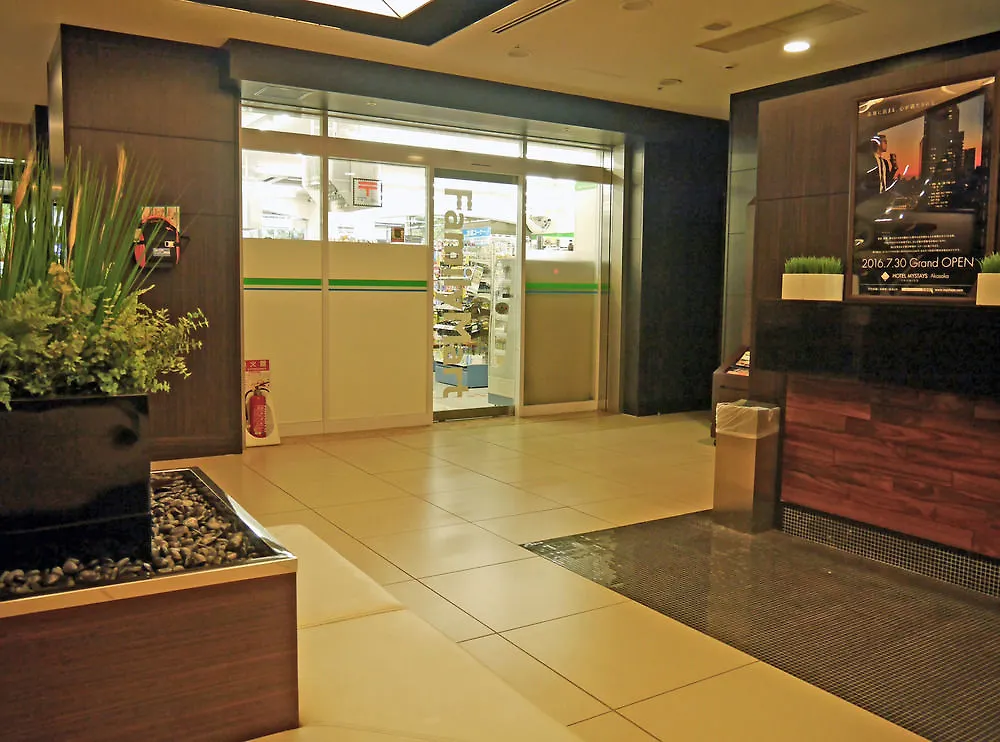 Hotel Mystays Ochanomizu Conference Center Tokyo 3*,  Japan