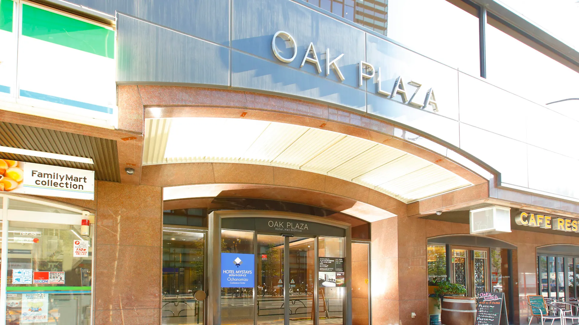 Hotel Mystays Ochanomizu Conference Center Tokio