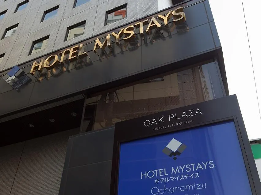Hotel Mystays Ochanomizu Conference Center Tokio